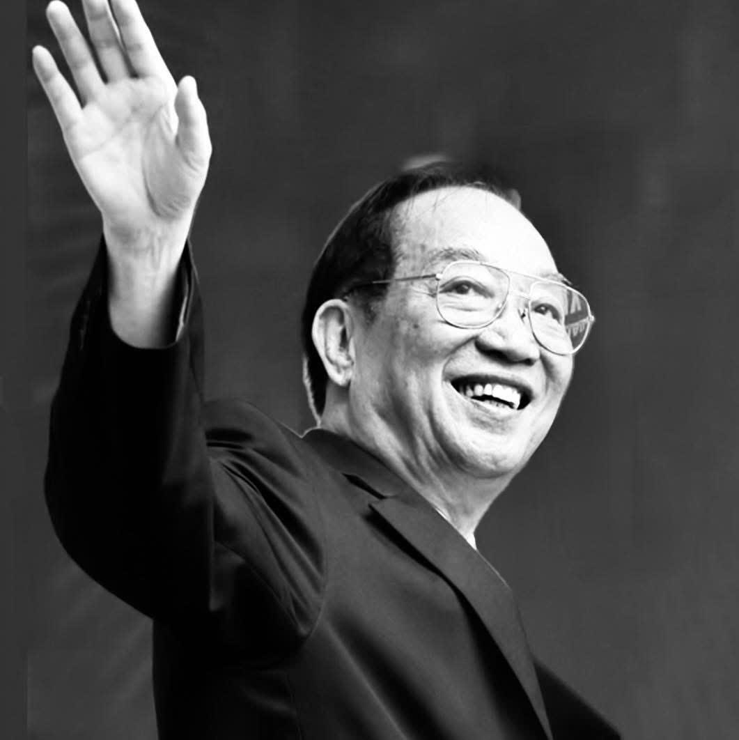 VĨNH BIỆT NGUYÊN PHÓ THỦ TƯỚNG ĐOÀN DUY THÀNH, NGUYÊN CHỦ TỊCH VCCI.